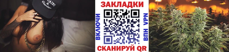 Сколько стоит Малаховка КОКАИН  ГАШ  Галлюциногенные грибы  Конопля 