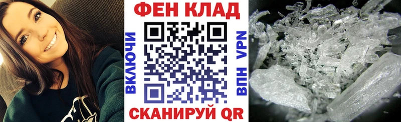 Amphetamine 98%  Малаховка 