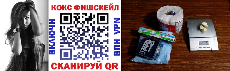 как найти закладки  Малаховка  COCAIN Перу 