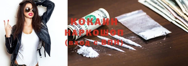 СК Ладушкин
