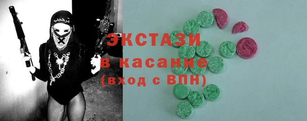 мефедрон мука Алзамай