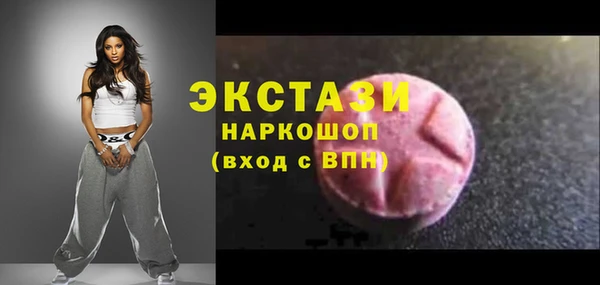 крисы Липки