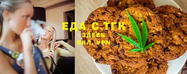 соль ск Алексин