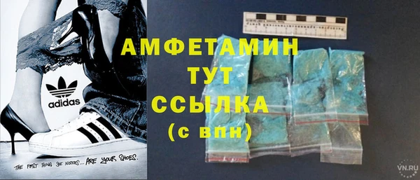 СК Ладушкин