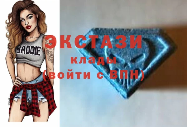 мефедрон мука Алзамай