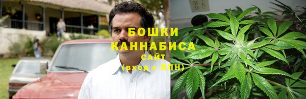 меф Лиски