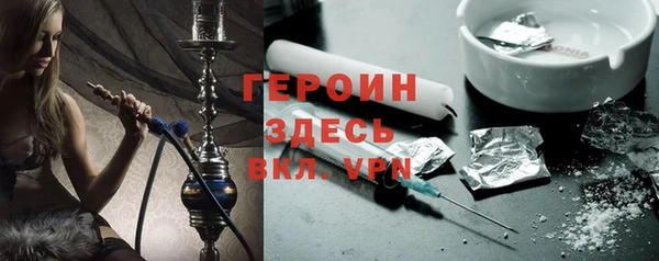 мяу мяу мука Лабытнанги
