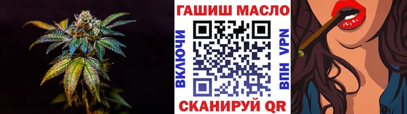 сколько стоит  Малаховка  ТГК вейп с тгк 